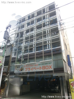 ISJビル