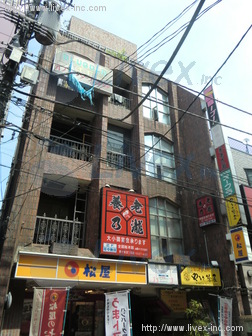 宮田ビル