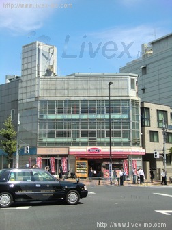 小石川2丁目ビル