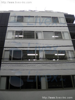 日鉄岩本町ビル
