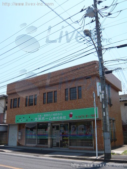 野島マンションビル