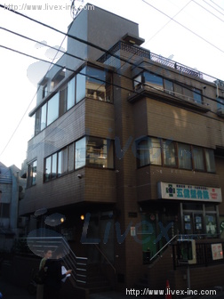 白倉ビル