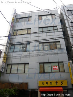 NATビル