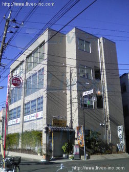 藍川ビル