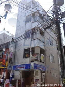 野原ビル
