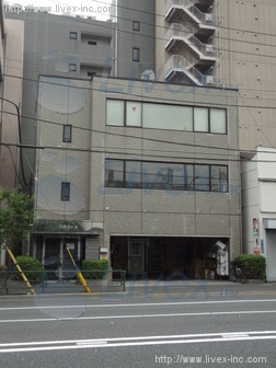 URGビル