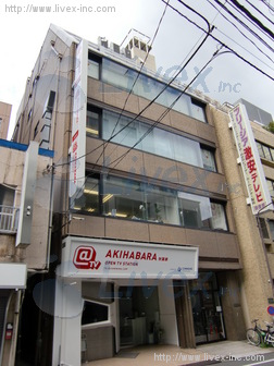 東京西本ビル