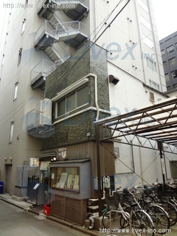 錦町木村ビル
