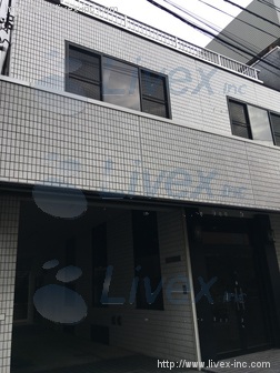 ハーモニービル