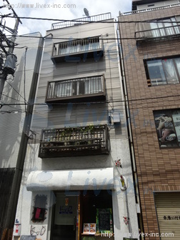 石塚ビル