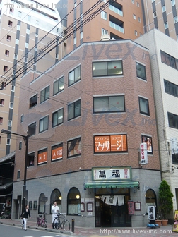 久保ビル
