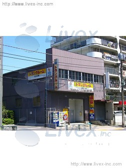 貸倉庫・事務所