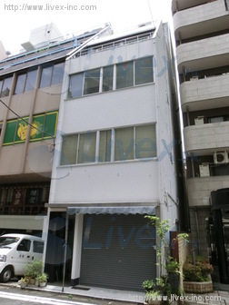 御茶ノ水ビル