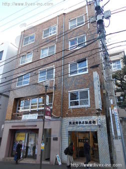 筑波ビル