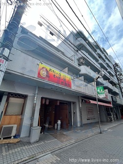 ライオンズ荻窪駅前ビル