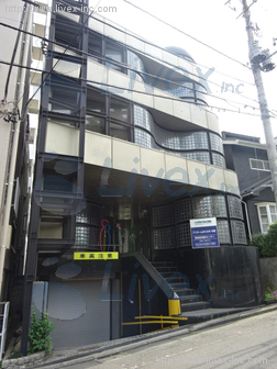 アイルイン弥生町ビル