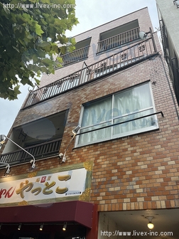中央ハイツ