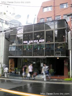 神楽坂ビル