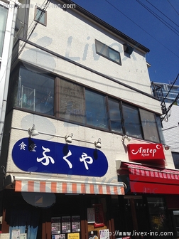 舘野