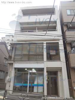 星野