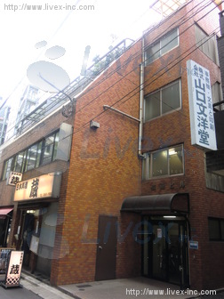 佐藤ビル