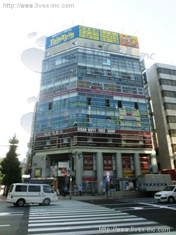 サカイ末広ビル