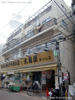 辻(T)ビル