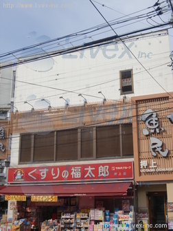 KKビル