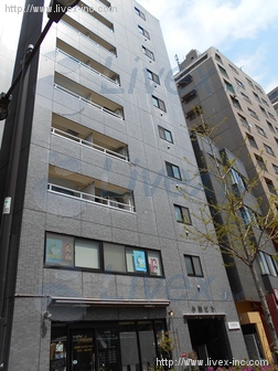 小出ビル