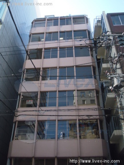 神三ビル