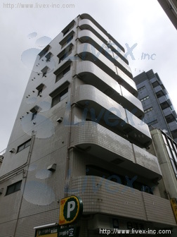 長谷川ビル