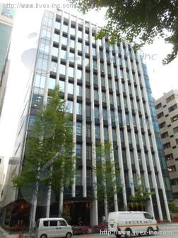 住友商事錦町ビル