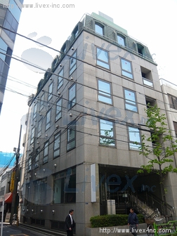 小林洋行2号館