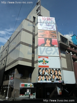 三経59ビル