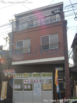 壽ビル