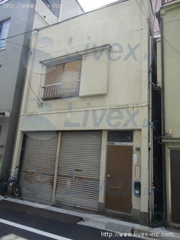 今野荘ビル