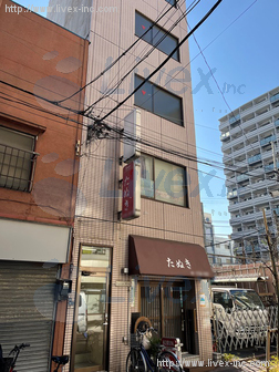 小山ビル