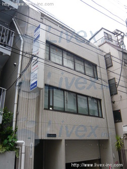 新大塚Sビル