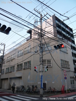 荒川ビル
