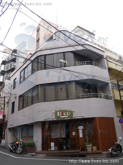 南大塚赤尾ビル