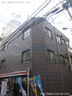 大塚ビル