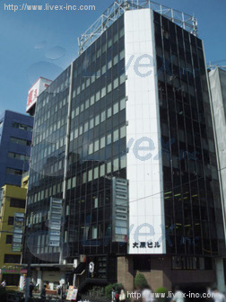 大原ビル