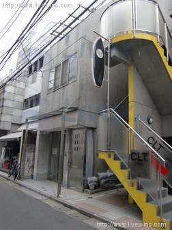 原宿上野山ビル
