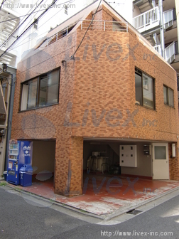 第3ニシムラビル
