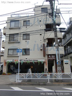 パークサイド参宮橋