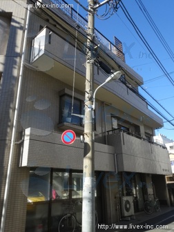 渡辺ビル