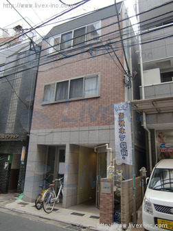 大和ビル