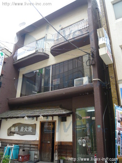 菊地ビル