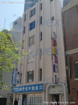 赤坂エンゼルビル