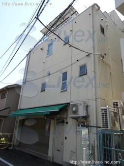 鹿嶋本ビル